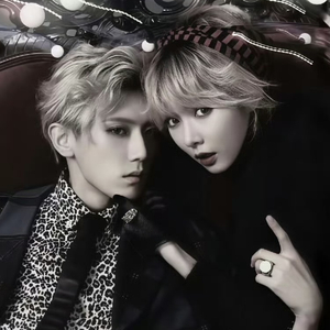 내일은 없어 (Now) (没有明天)