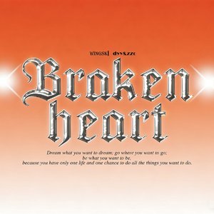 My love(prod by kumark)