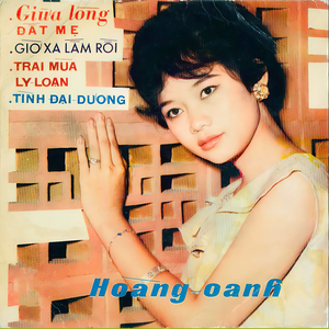 Giữa Lòng Đất Mẹ