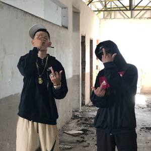 DEUS ILUMINE A FAVELA