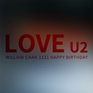 LOVE U2（cover陈伟霆）