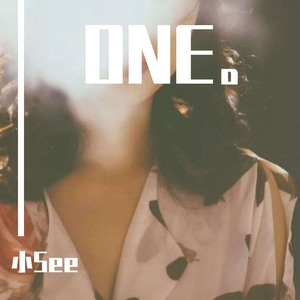 世界末日（翻自 曲肖冰）