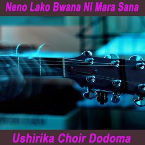 Yesu Aliwaambia Mafarisayo