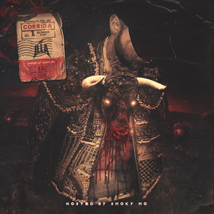 Очищение (Скит)