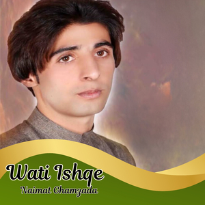 Wati Ishqe