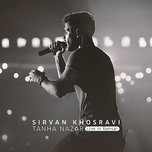 Tanha Nazar (Live In Ramsar 2019)