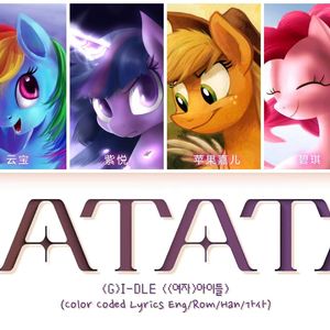小马宝莉m6 LATATA