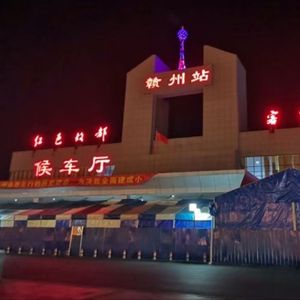 把爱留在赣州市