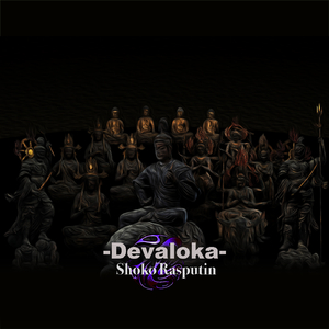 Devaloka (Original Mix)