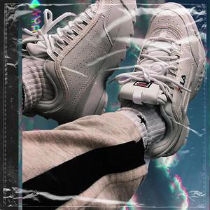 Filas (Fallin'/Trippin')