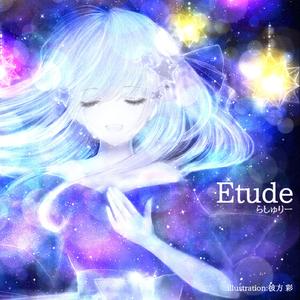 Etude