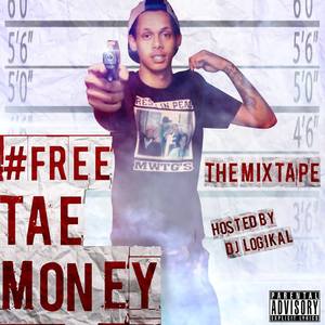 Wee Man (Feat. Sikosa) [Prod. By AyoCooley]