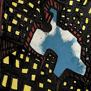 მე რომ ვიცოდე