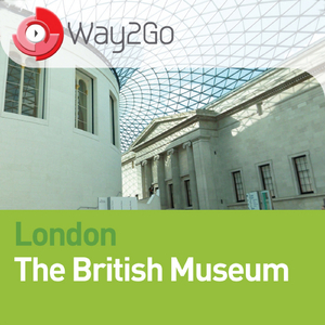 The Benin Bronzes (Room 25)