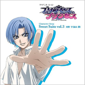 桃色ダイアリー