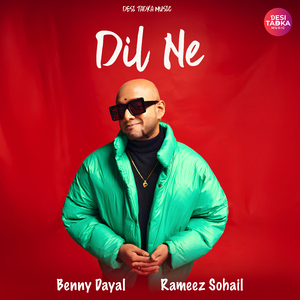 Dil Ne