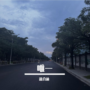 情歌