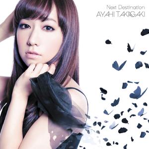 Next Destination (TVサイズロングイントロ ver.)