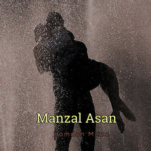 Manzal Asan