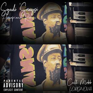 Sgudi Snaysi 0.2 (feat. LORDNOVA) (Amapiano Remix)