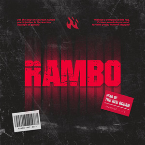 Rambo (War Of The Red Ocean)