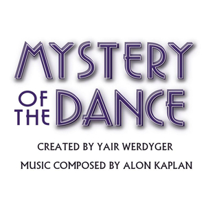 Battle of the Forces