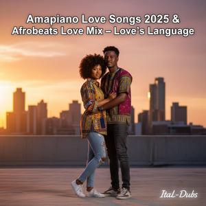 Thetha Ulwimi Lwam (Speak my Language)