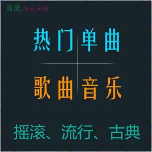 岁月赠予的孤单
