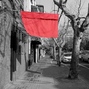 Revolt (Instrumental)