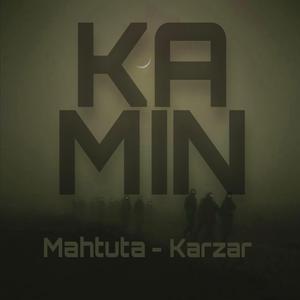 Kamin (feat. Karzar)