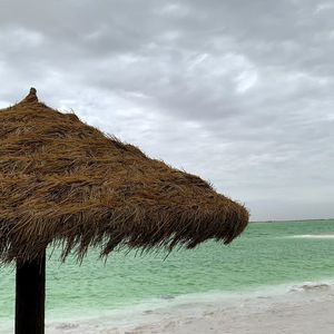 浪花细