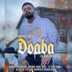 Doaba (BackHome) | its flamez|