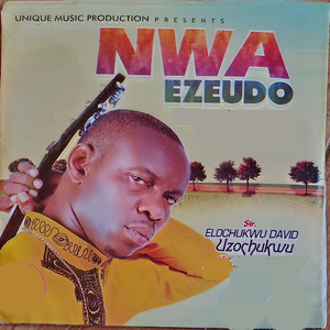 Onye amuma jerry