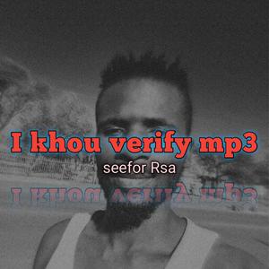 I khou verify go down herb