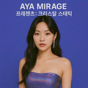 Dream.exe (드림.exe)