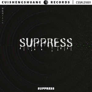 SUPPRESS