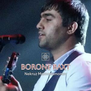 Borone baxt