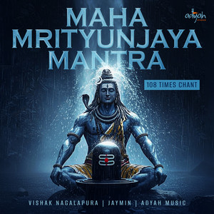 Maha Mrityunjaya Mantra 108 Times Chant