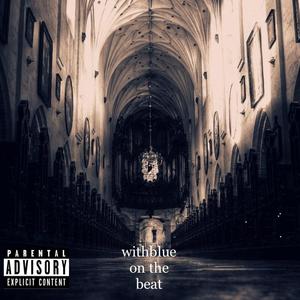 穹顶之下church【Free BEAT】伴奏trap withblue