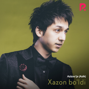 Xazon Bo'ldi