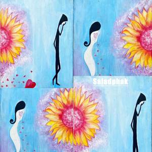 มันคงจะดีถ้าเราได้รักกันสักหน่อยนึง