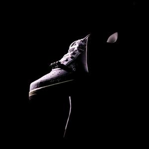 Weiße Forces