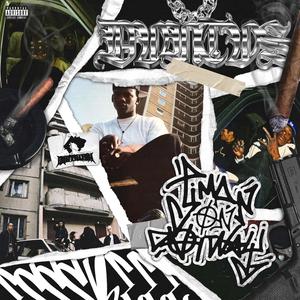 PIMPIN ON DAT WAY (feat. ESSS BEEE)