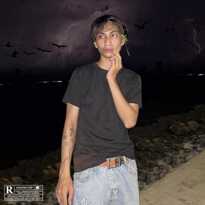 WHAT IF (អាចទេ)