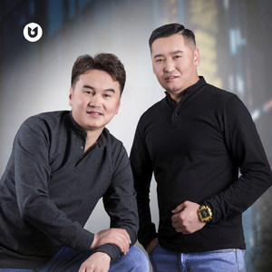 20 жылғы түлектер