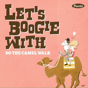 シュガーベイビー