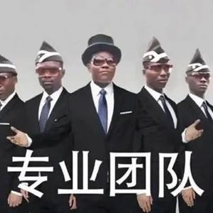 Tony Igy-Astronmia 2k20 新版（DJ-E.VN/艺玮 remix）