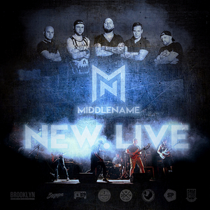 Многим из нас (Live)