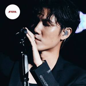 跟着你到天边 (Live)