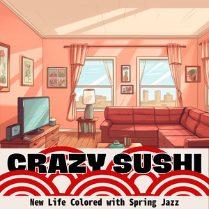 Revitalizing Mornings and Quiet Contemplation (Keyf Ver.)